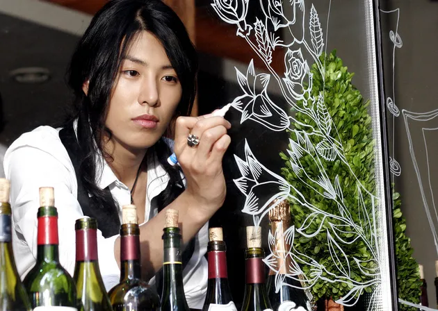 no min woo