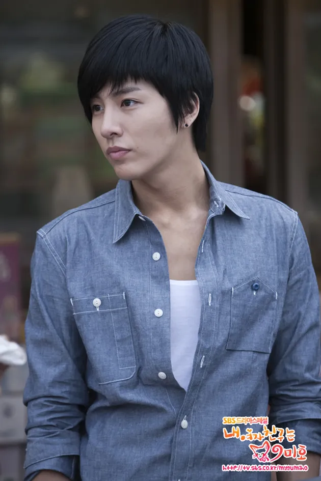 no min woo