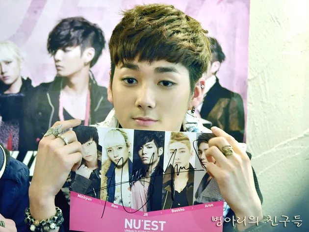 NU\'EST