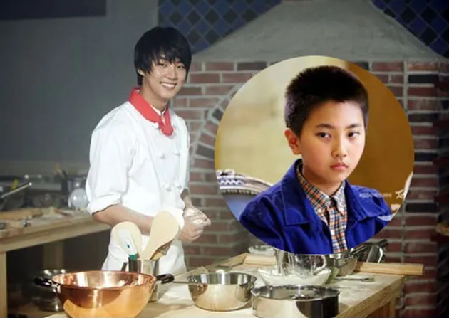Kim Tak Goo Cilik