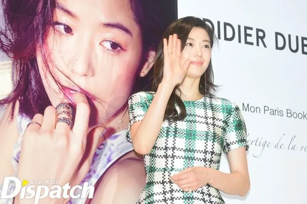 Jun Ji Hyun