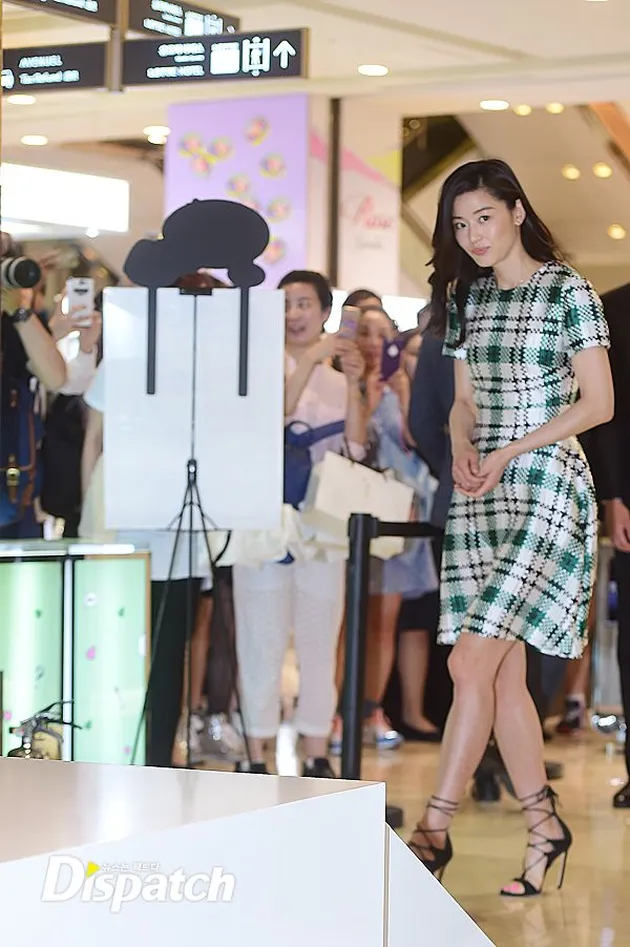 Jun Ji Hyun