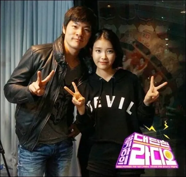 IU &amp; Jang Ki Ha Resmi Pacaran