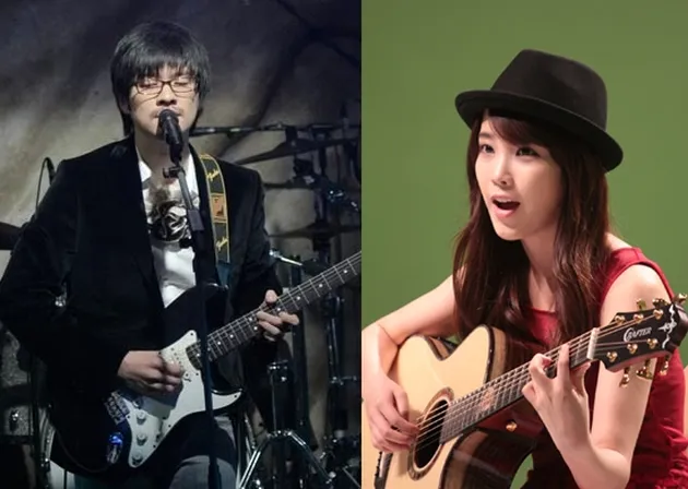 IU &amp; Jang Ki Ha Resmi Pacaran