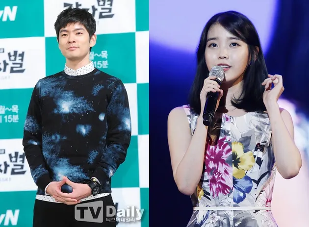 IU &amp; Jang Ki Ha Resmi Pacaran