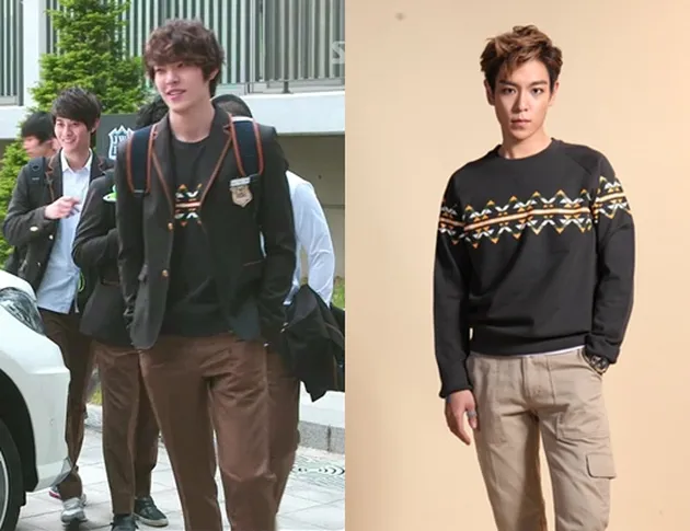 Kim Woo Bin