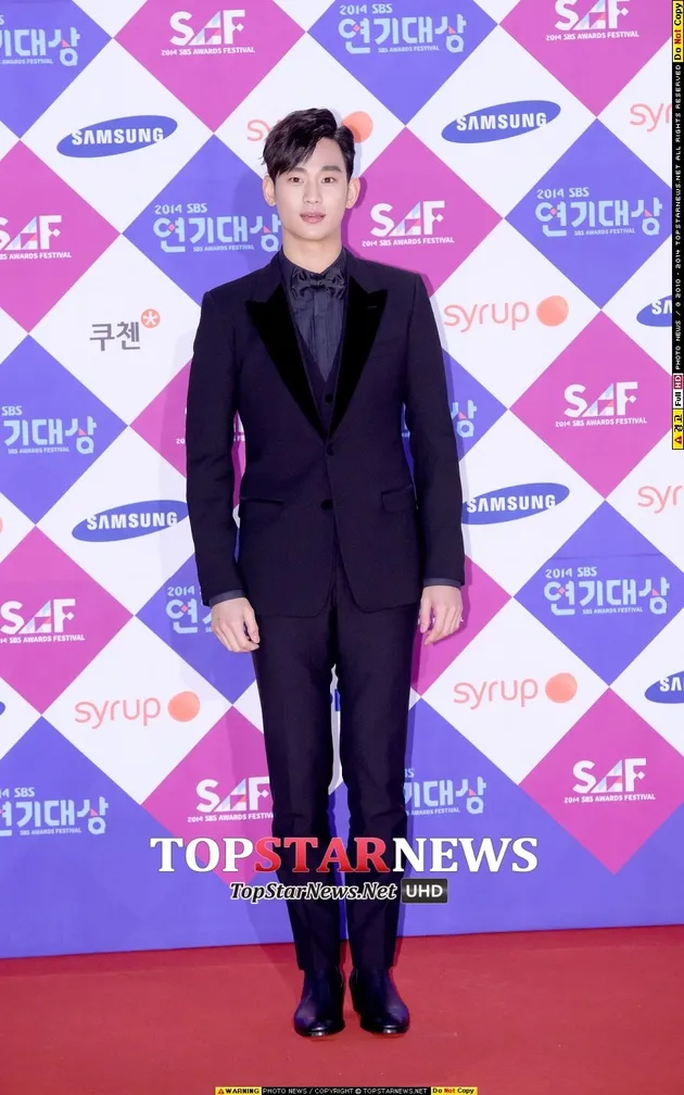 SBS Drama Awards 2014