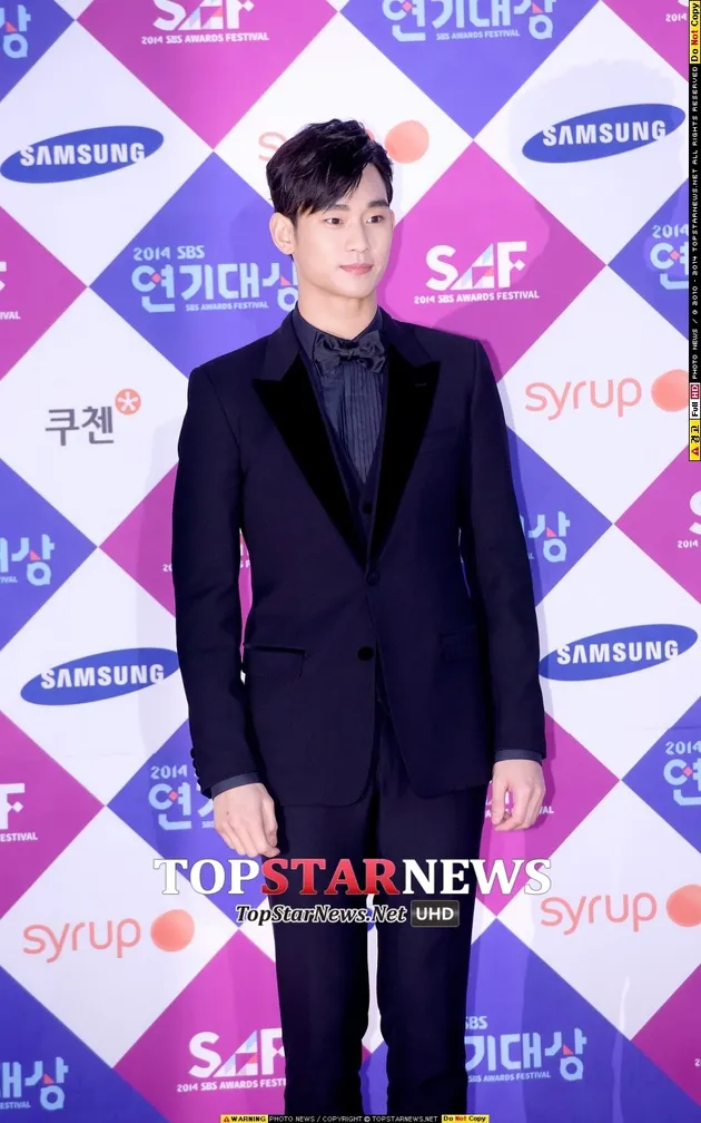 SBS Drama Awards 2014