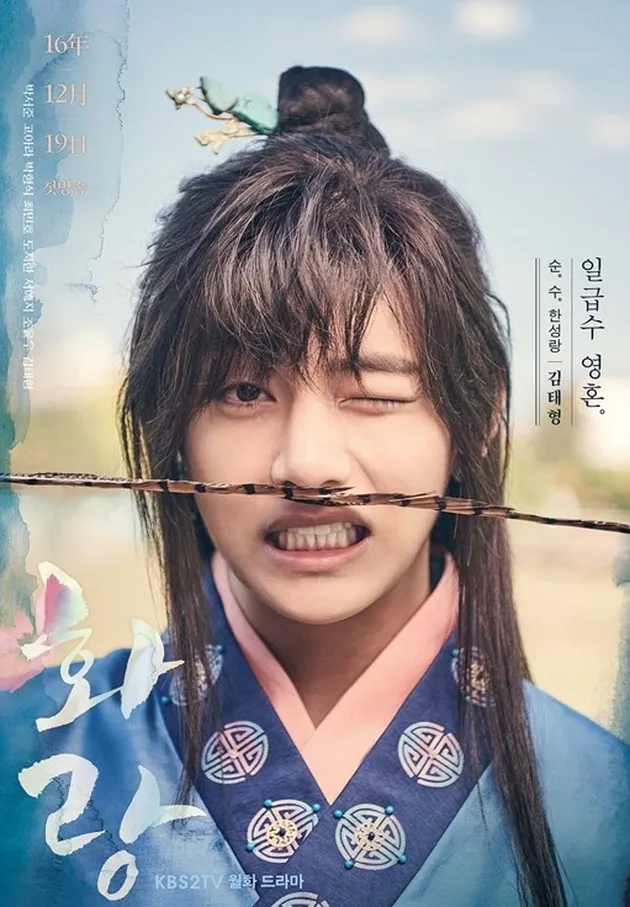 Poster Karakter Hwarang The Beginning