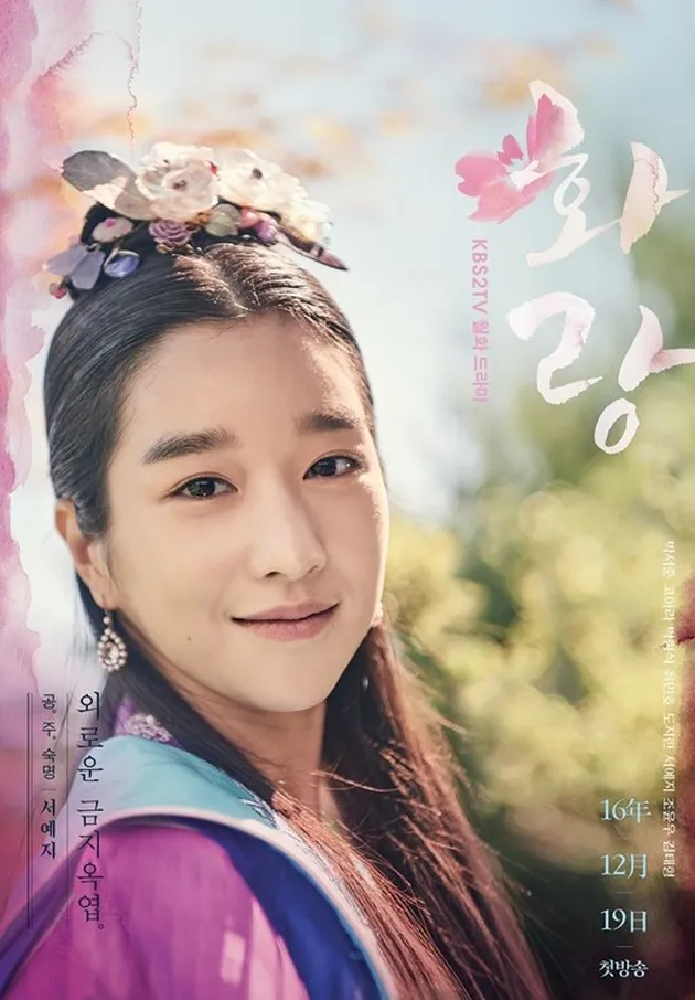 Poster Karakter Hwarang The Beginning