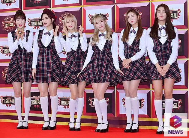 red carpet kbs gayo daejun