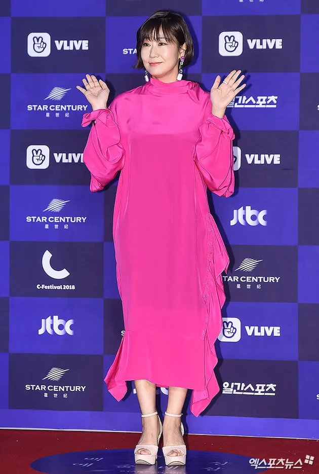 red carpet baeksang awards