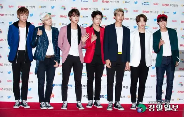 Red Carpet 2015 Asia Song Festival