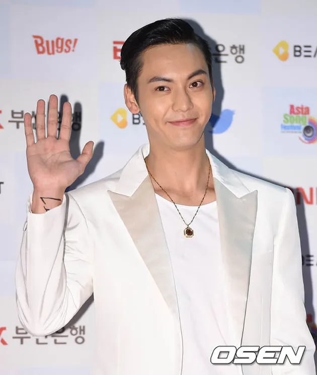 Red Carpet 2015 Asia Song Festival