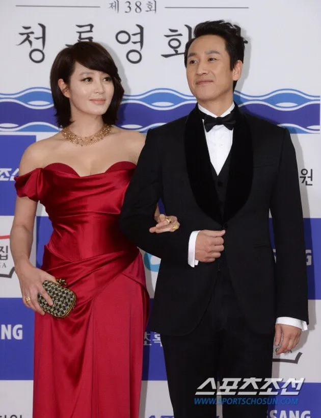 red carpet blue dragon awards