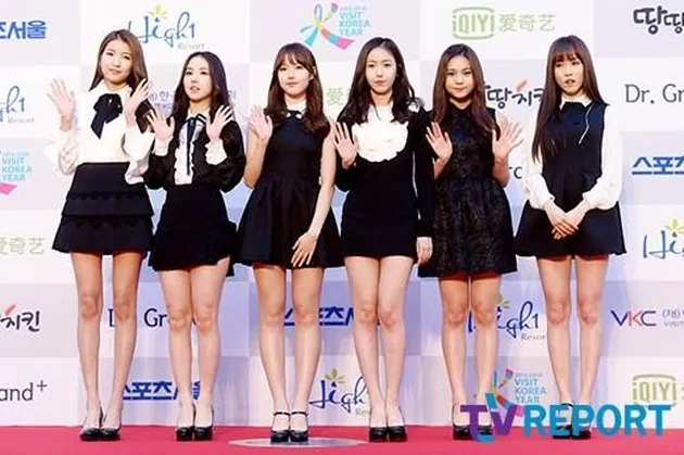 Red Carpet Seoul Music Awards