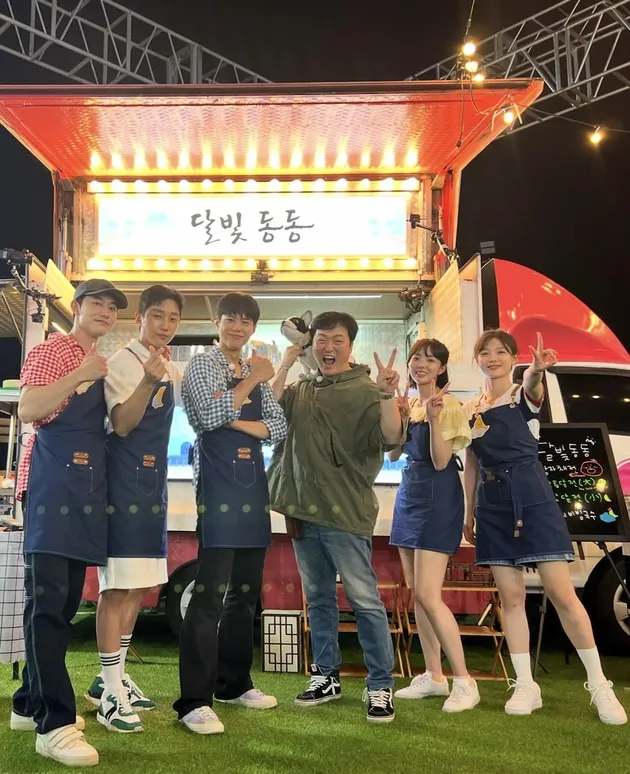 Park Bo Gum, Love in The Moonlight, Young Actor&#039;s Retreat