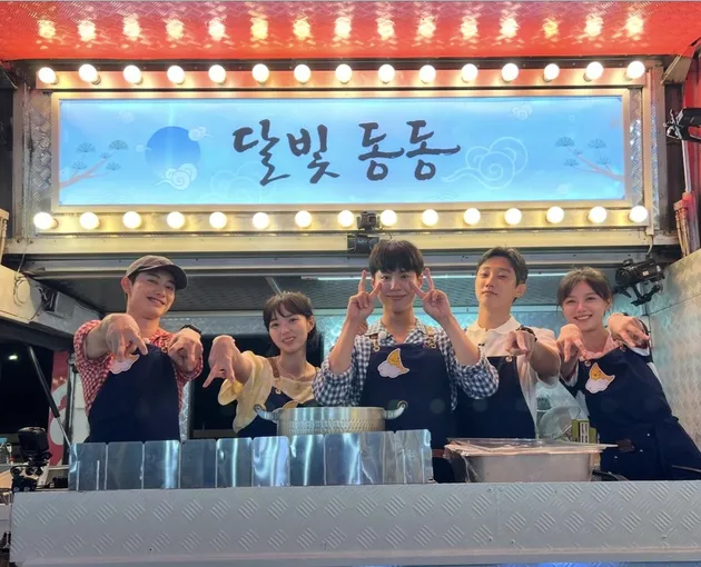 Park Bo Gum, Love in The Moonlight, Young Actor&#039;s Retreat