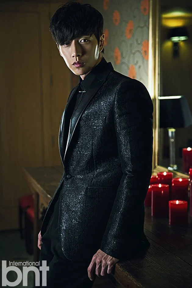 park hae jin