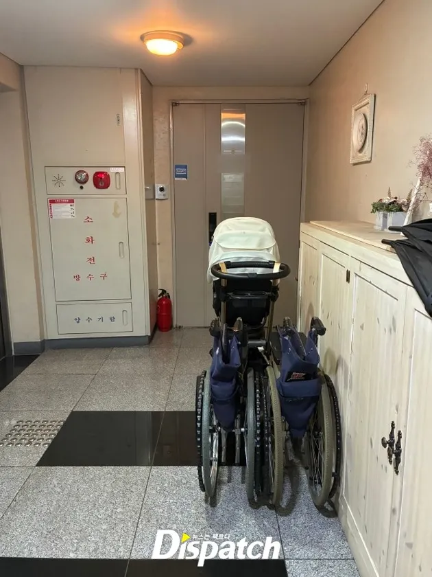 Lokasi Park Na Rae Diinfus