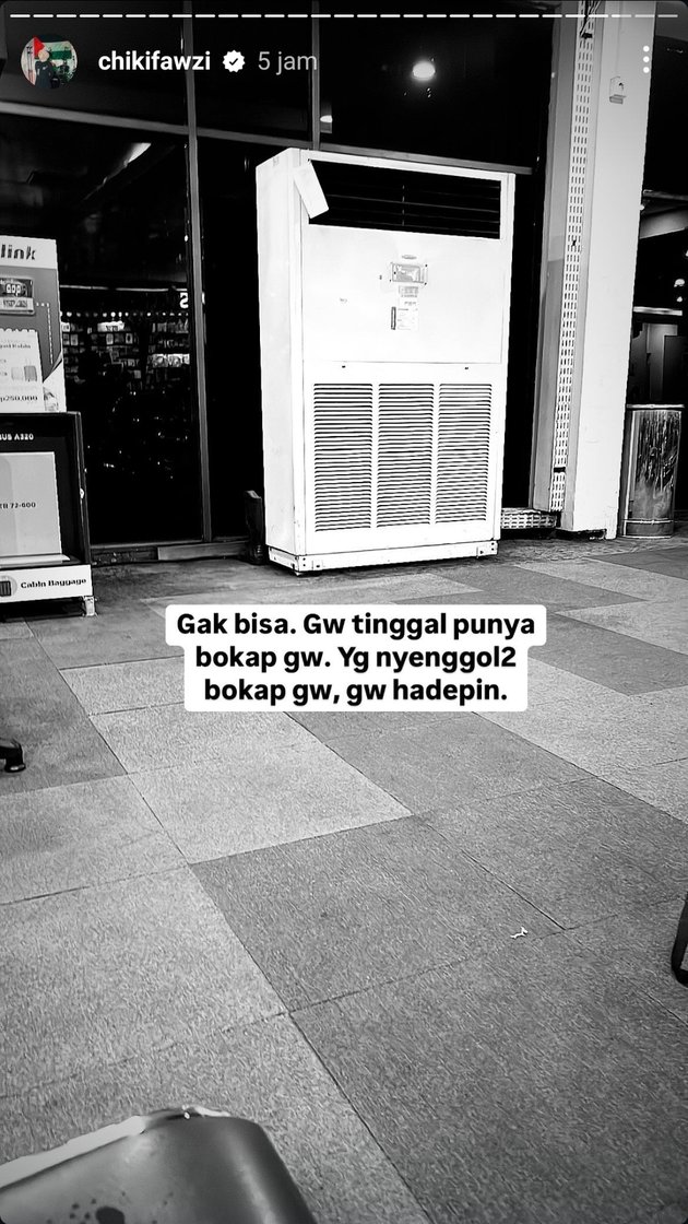 <nil>