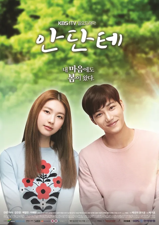 pasangan di drama korea