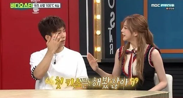 G.O dan Choi Yeseul