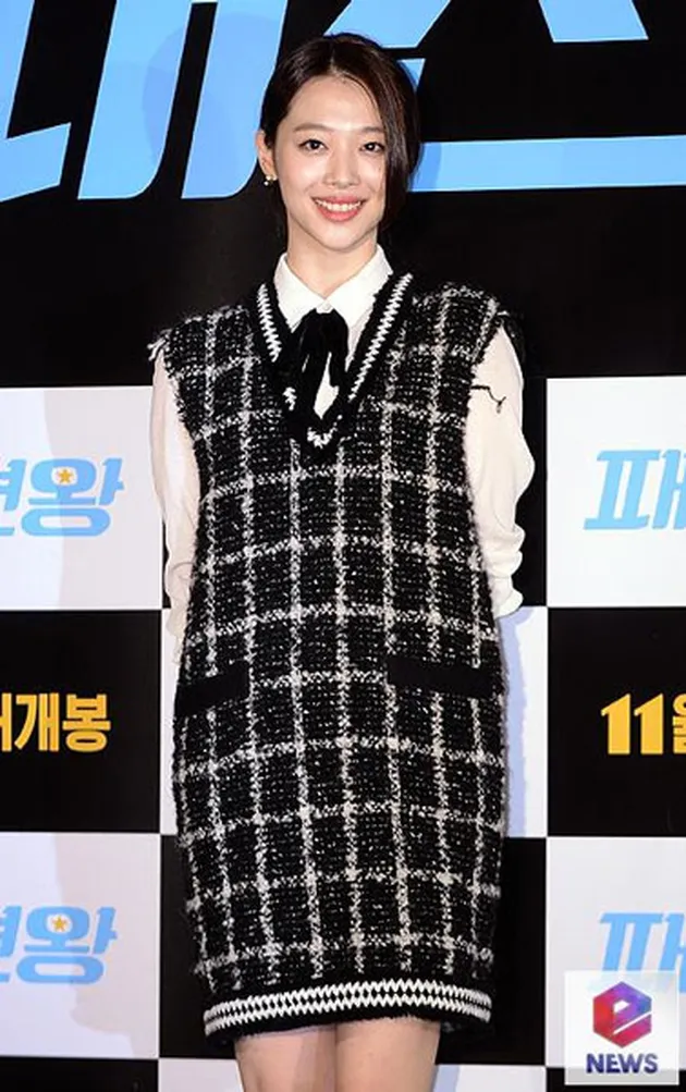 Sulli f(x)