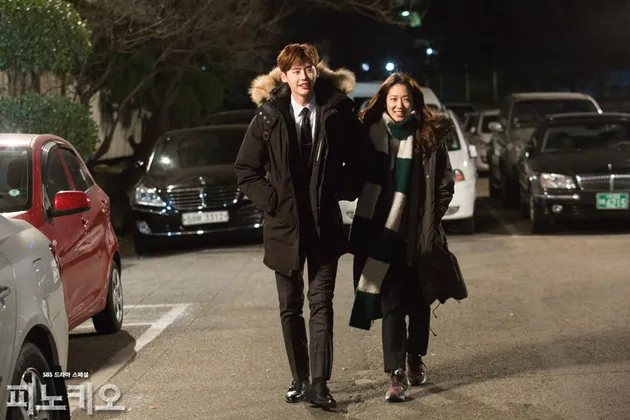 Lee Jong Suk