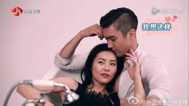 Siwon Liu wen