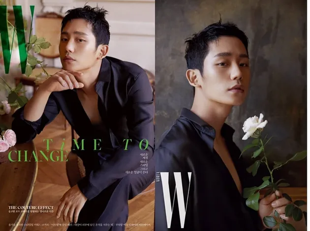 jung hae in