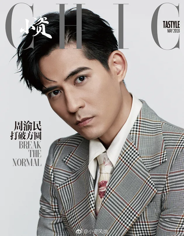 Vic Zhou apa kabar