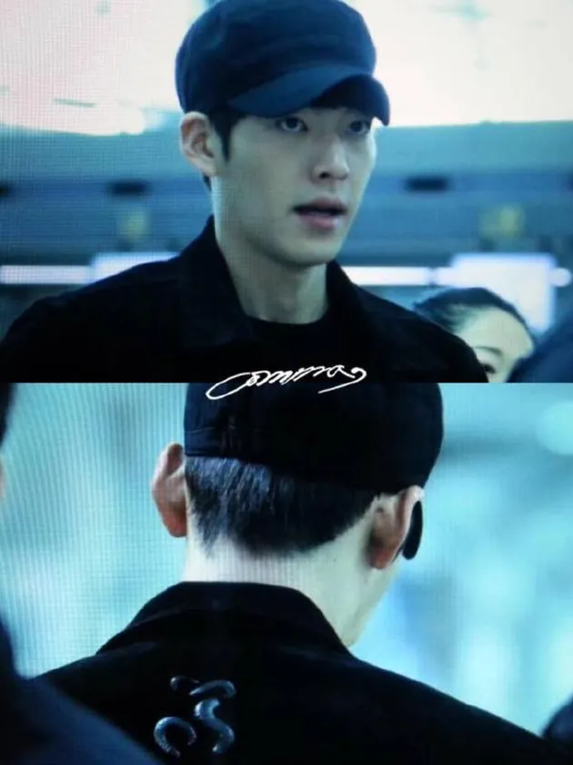 Kim Woo Bin