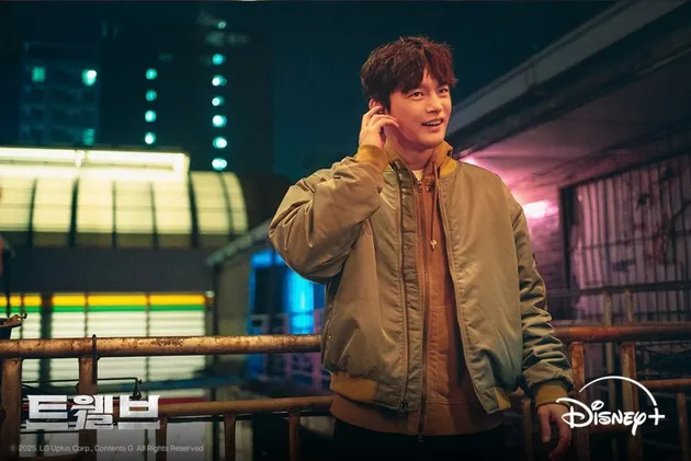 Pemeran Drama Korea Twelve