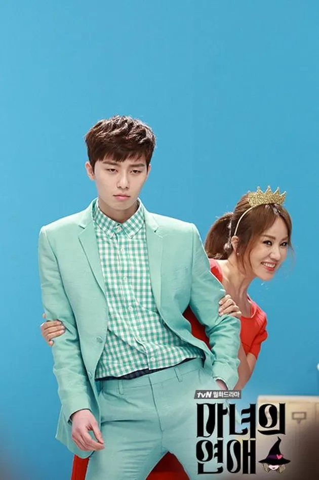park seo joon what\&#039;s wrong with secretary kim