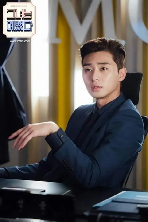 park seo joon what\&#039;s wrong with secretary kim