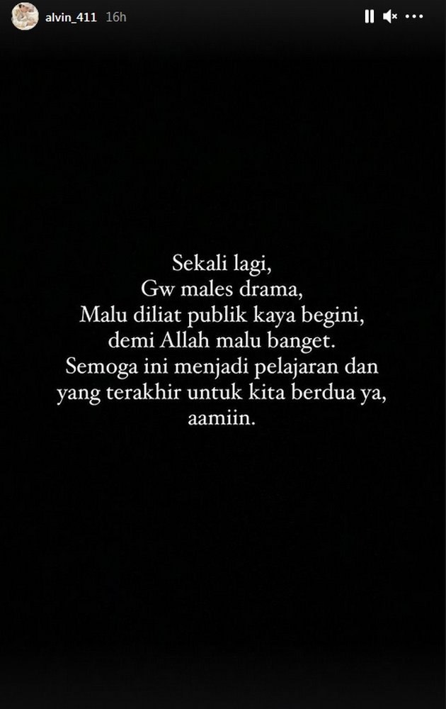 <nil>