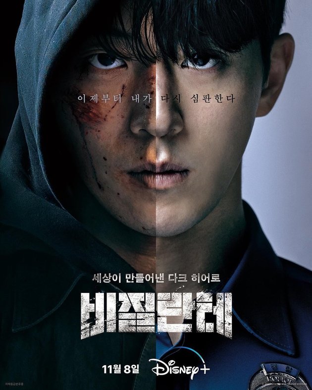 Portraying Two Characters in a Thriller Genre Drama, Check Out 8 Pictures of Nam Joo Hyuk as 'Batman' and a Handsome Policeman in 'VIGILANTE'