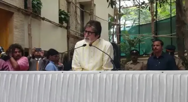 Amitabh Bachchan