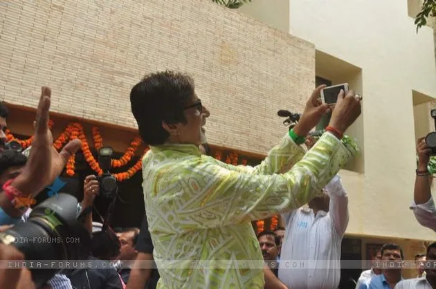 Amitabh Bachchan