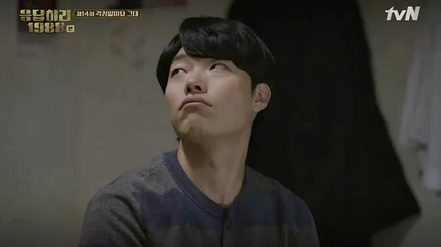 Pacar Idaman Drama Korea
