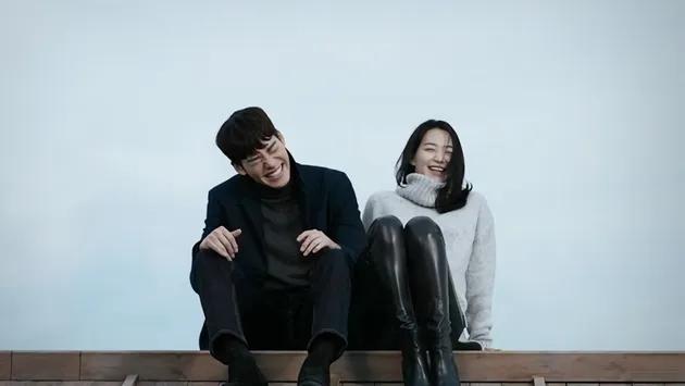 Kim Woo Bin dan Shin Min Ah Tertawa