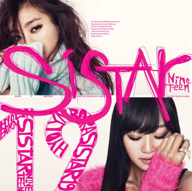 sistar bubar