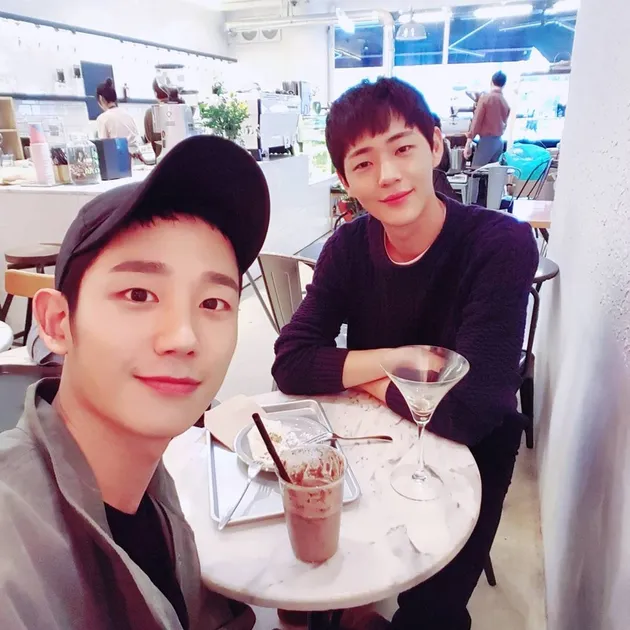 Lee jong suk jung hae in shin jae ha