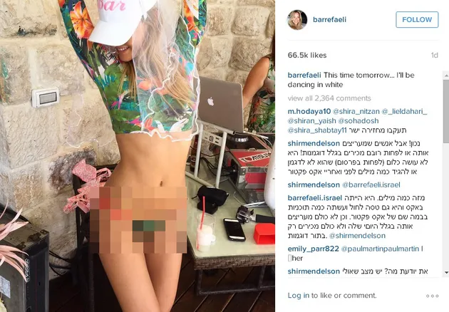 Pernikahan Bar Refaeli