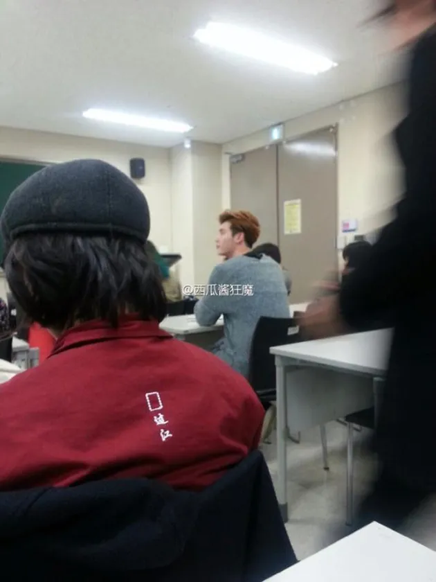 Lee Jong Suk Kuliah