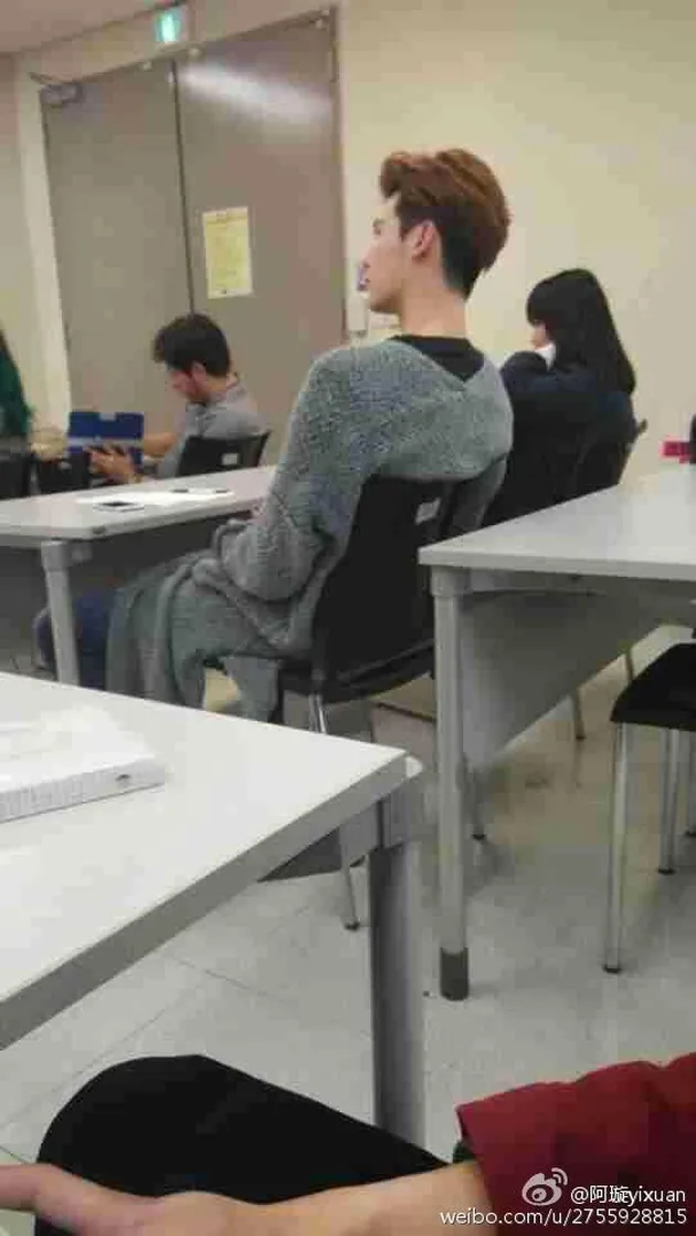 Lee Jong Suk Kuliah