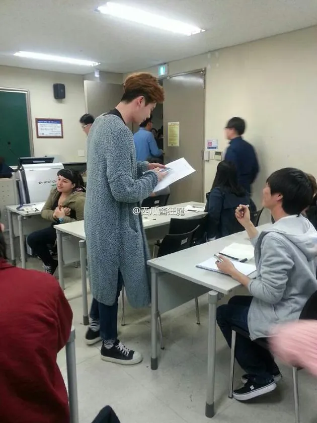 Lee Jong Suk Kuliah