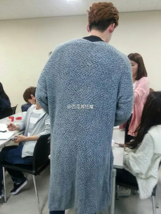 Lee Jong Suk Kuliah