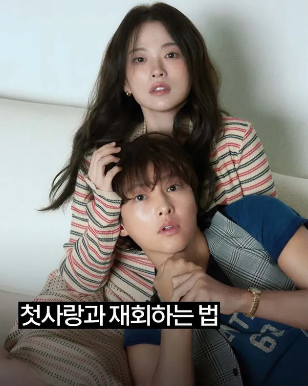 Song Joong Ki dan Chun Woo Hee di Pemotretan Elle Korea